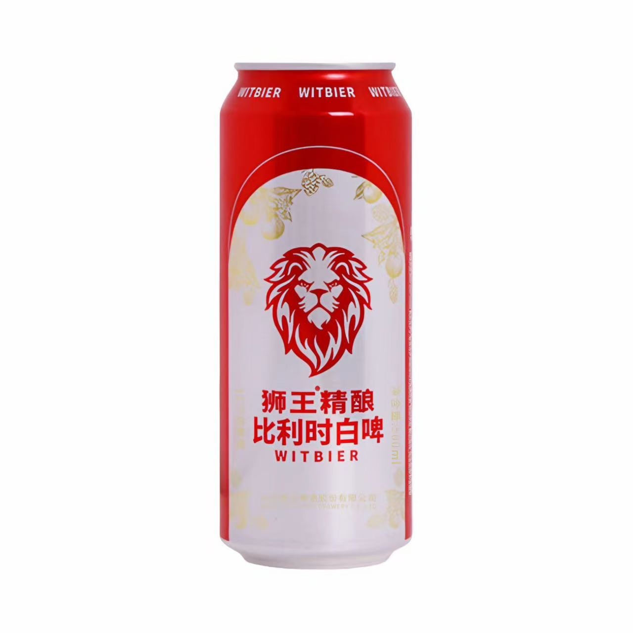 狮王 精酿比利时白啤 12°P 500ml