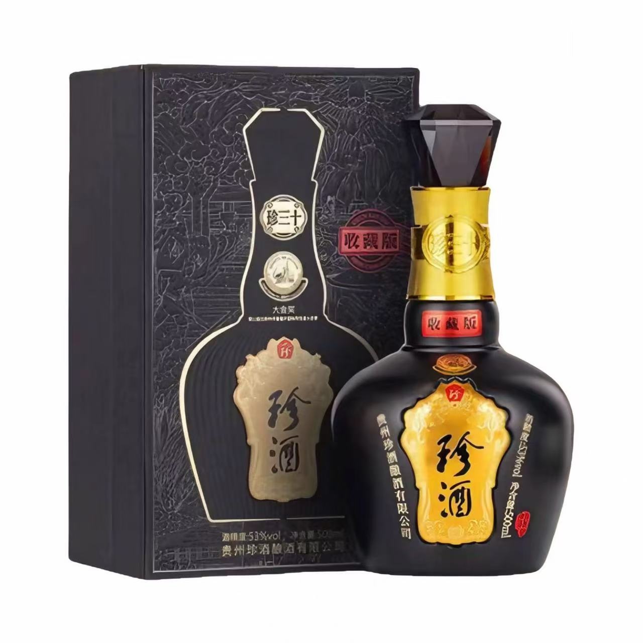 珍酒 珍三十 收藏版 53%Vol 500ml