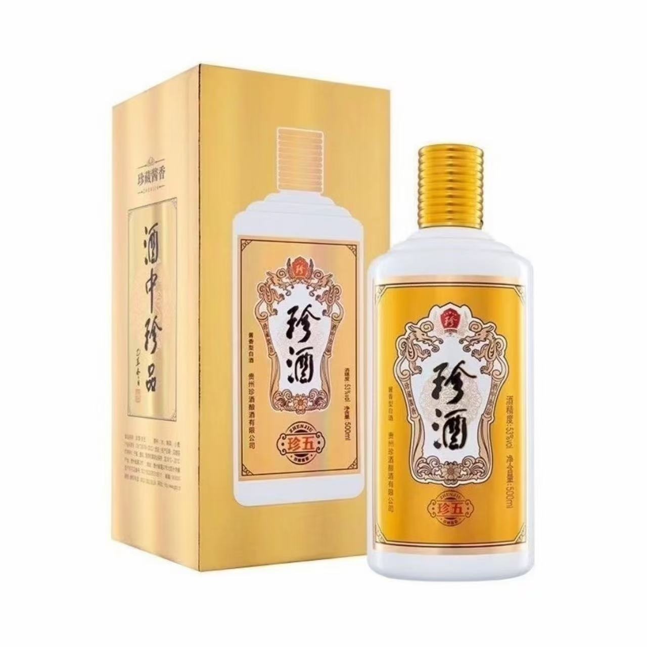 珍酒 珍五 金版 53%Vol 500ml