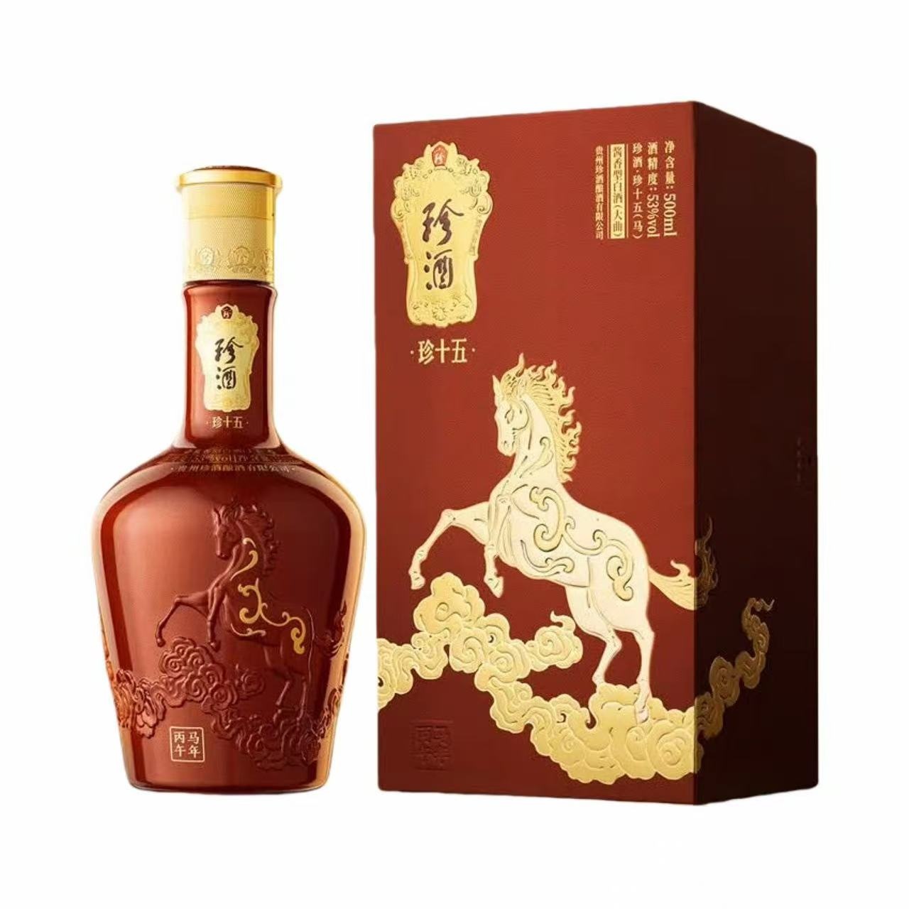 珍酒 珍十五 丙午马年 53%Vol 500ml 500ml*1