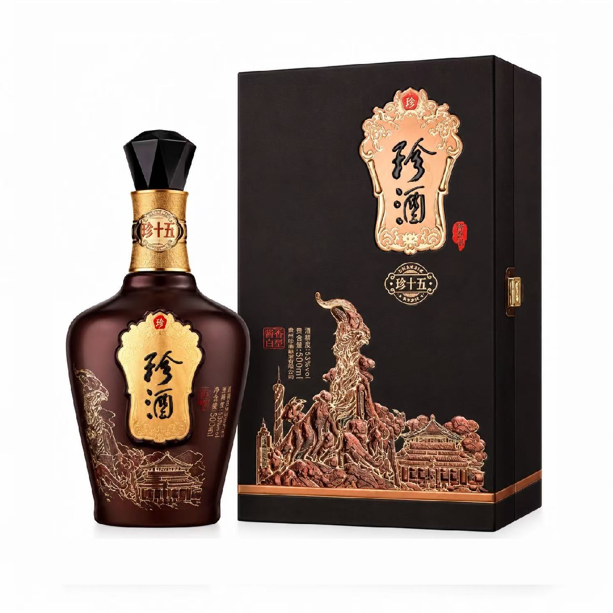 珍酒 珍十五 五羊献瑞 53%Vol 500ml