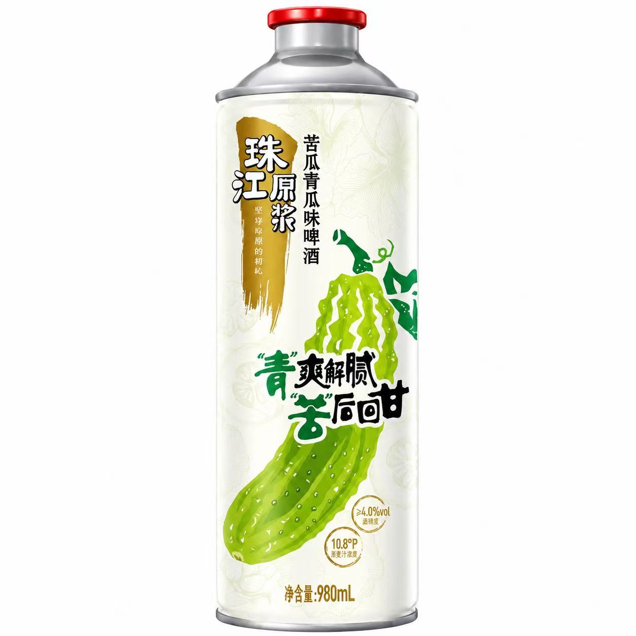 珠江 原浆苦瓜青瓜味啤酒 10.8°P 980ml