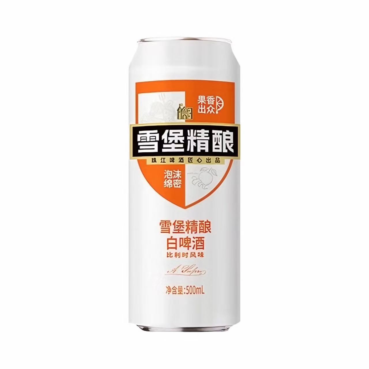 珠江 比利时风味雪堡精酿白啤 11.0°P 500ml 500ml*3
