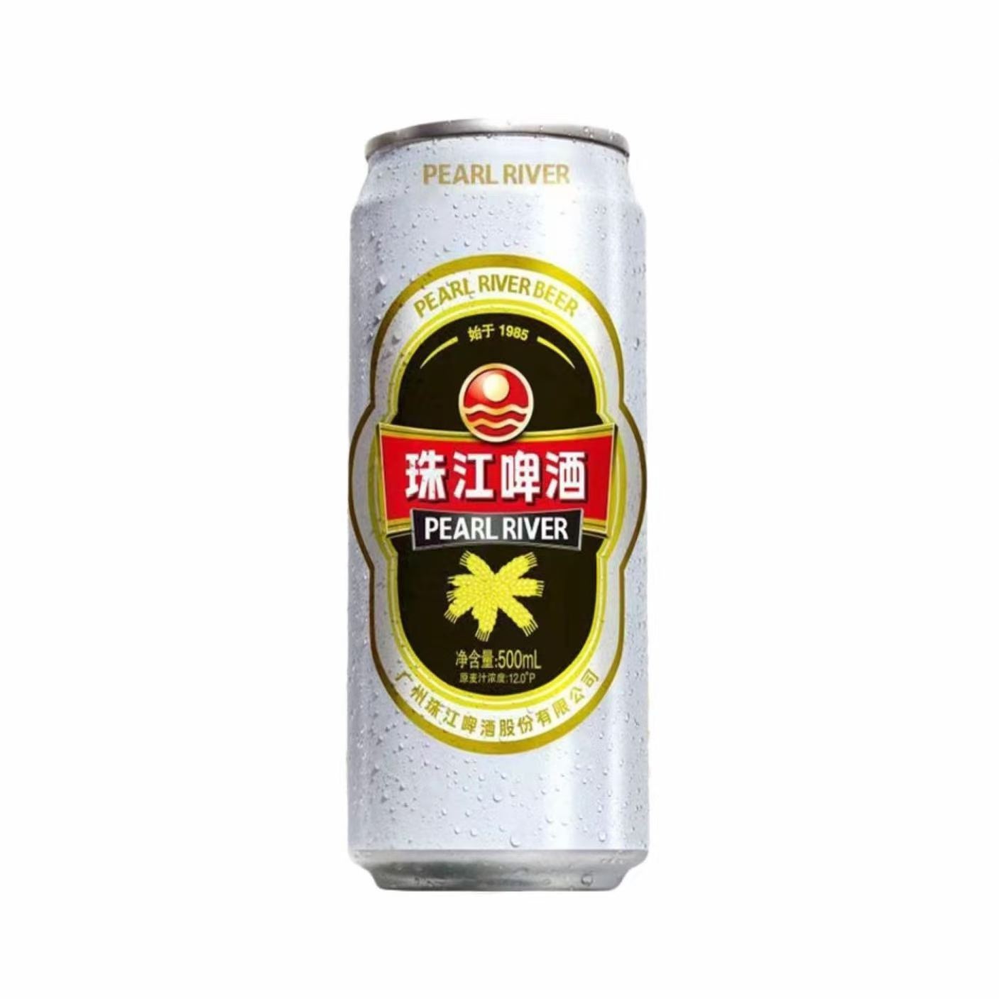 珠江 经典啤酒 12.0°P 500ml