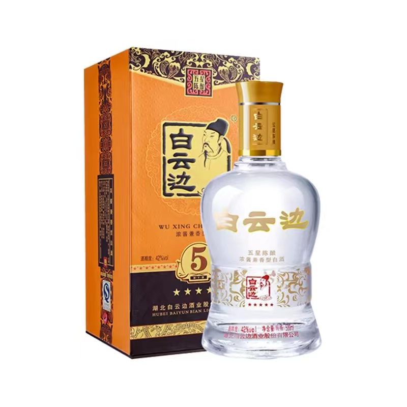 白云边 五星陈酿 42%Vol 500ml