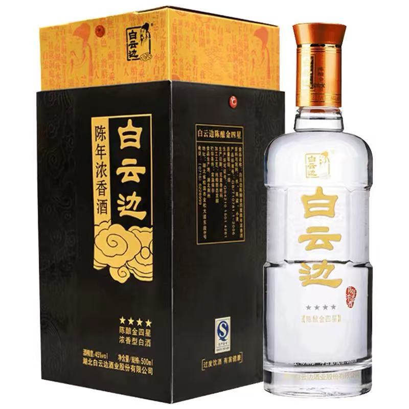 白云边 陈酿金四星 45%Vol 500ml 500ml*6