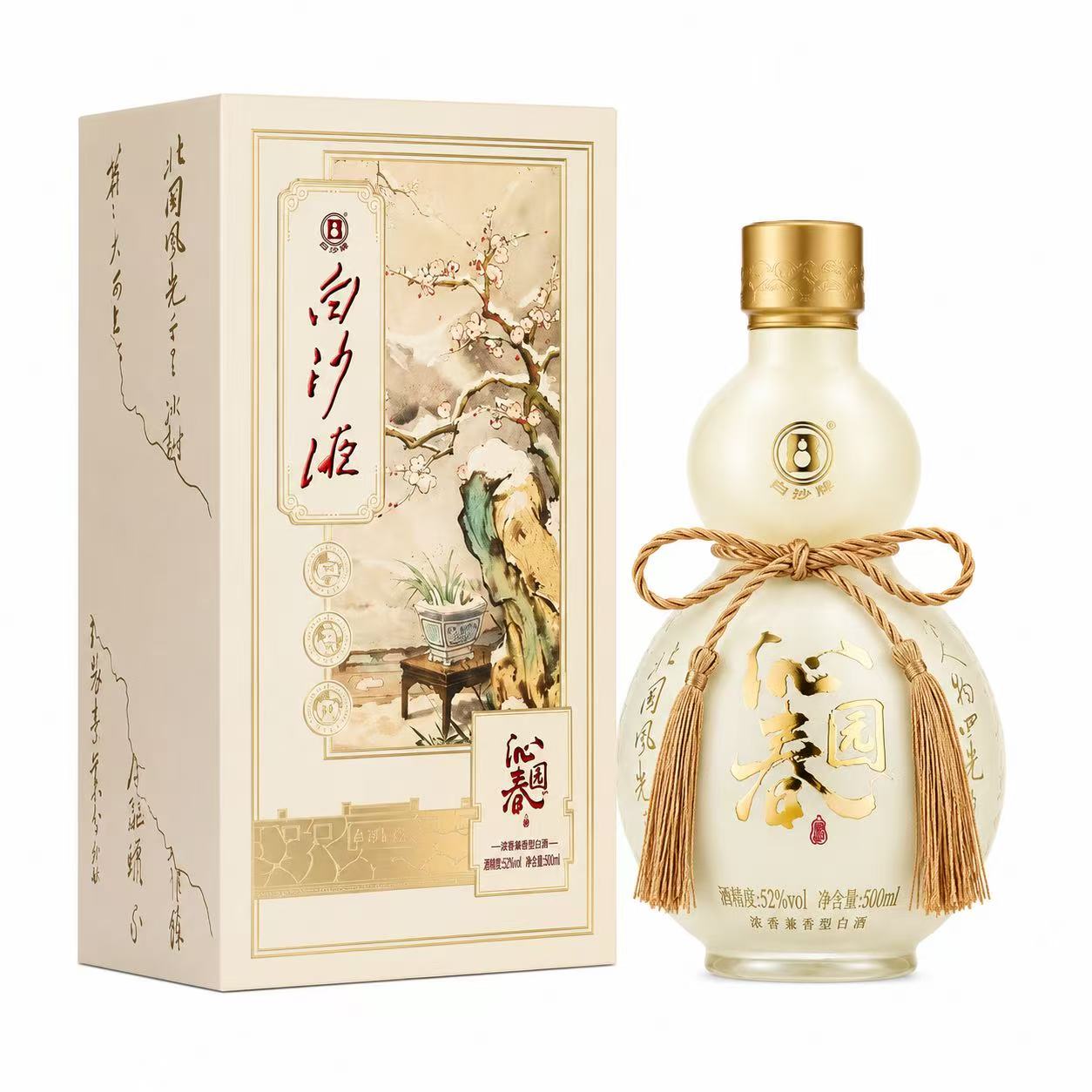 白沙液 沁园春 52%Vol 500ml