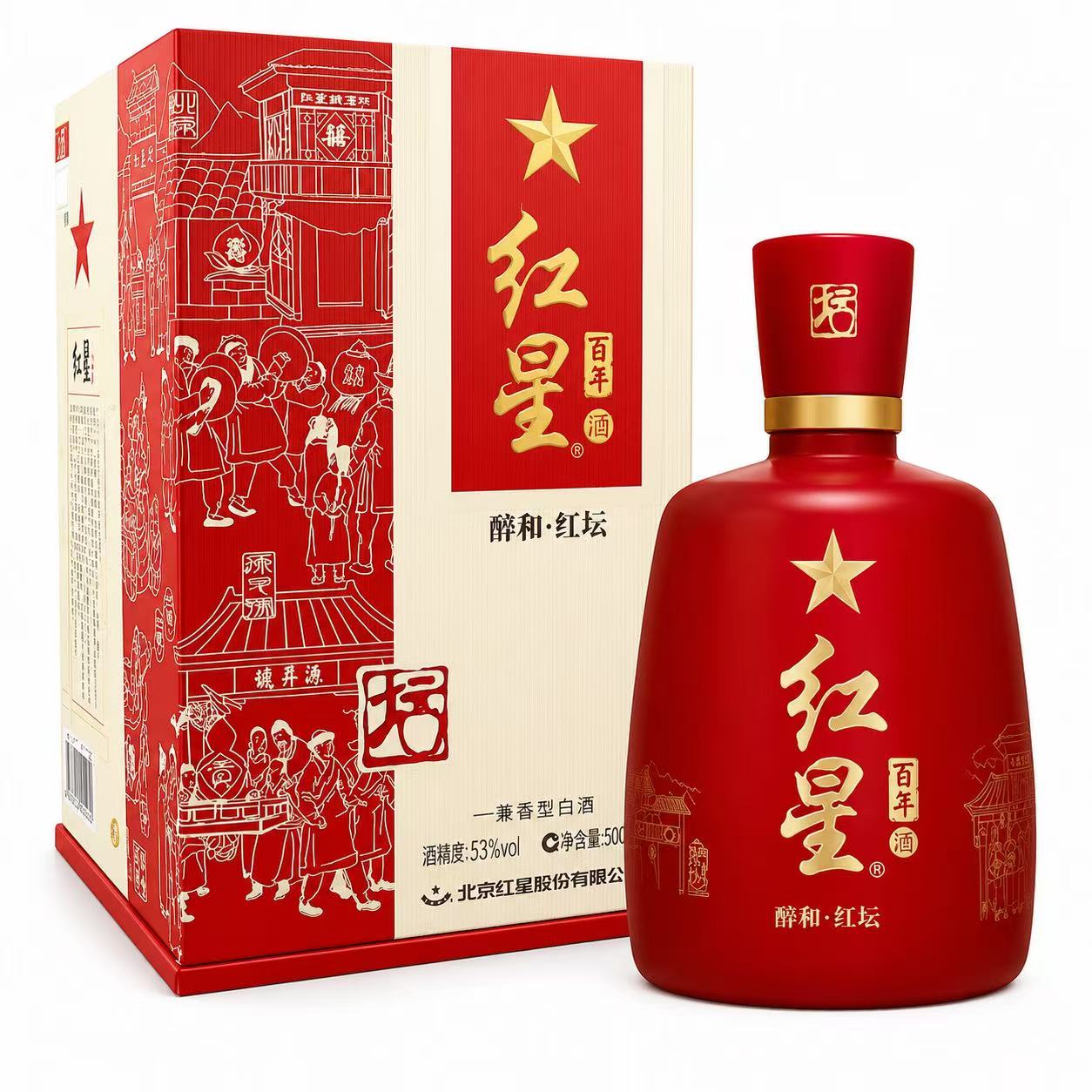 红星二锅头 百年醇和 红坛 53%Vol 500ml 500ml*2