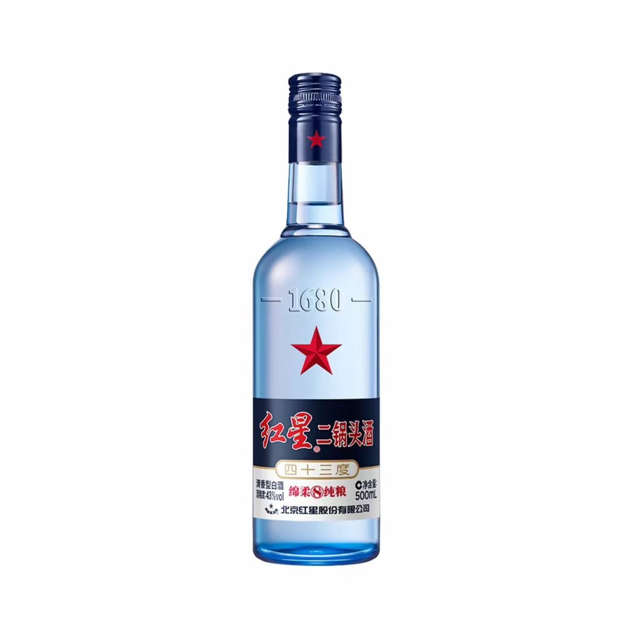 红星二锅头 绵柔8 陈酿蓝瓶 43%Vol 500ml 500ml*12