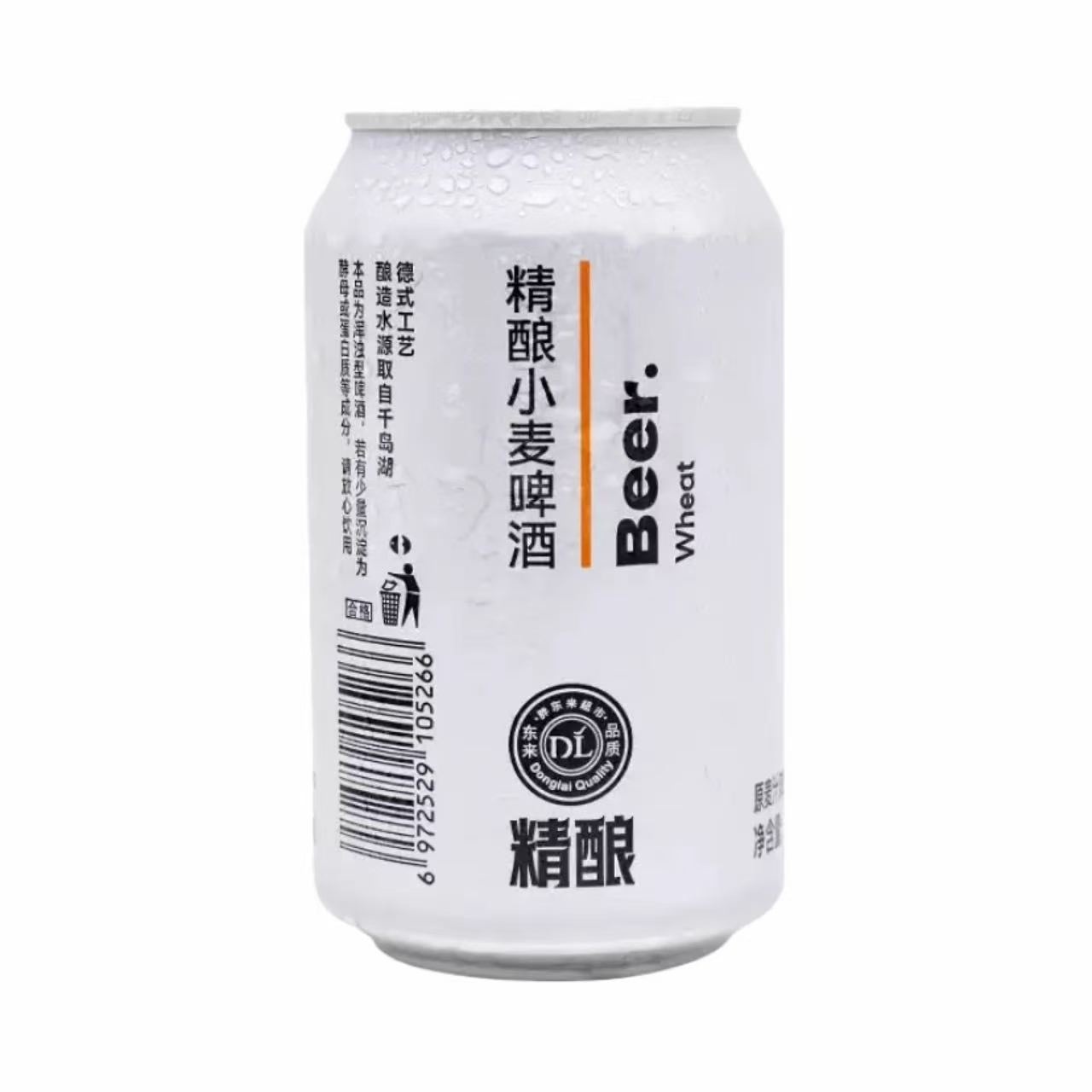 胖东来 DL精酿白啤小麦啤酒 12°P 330ml