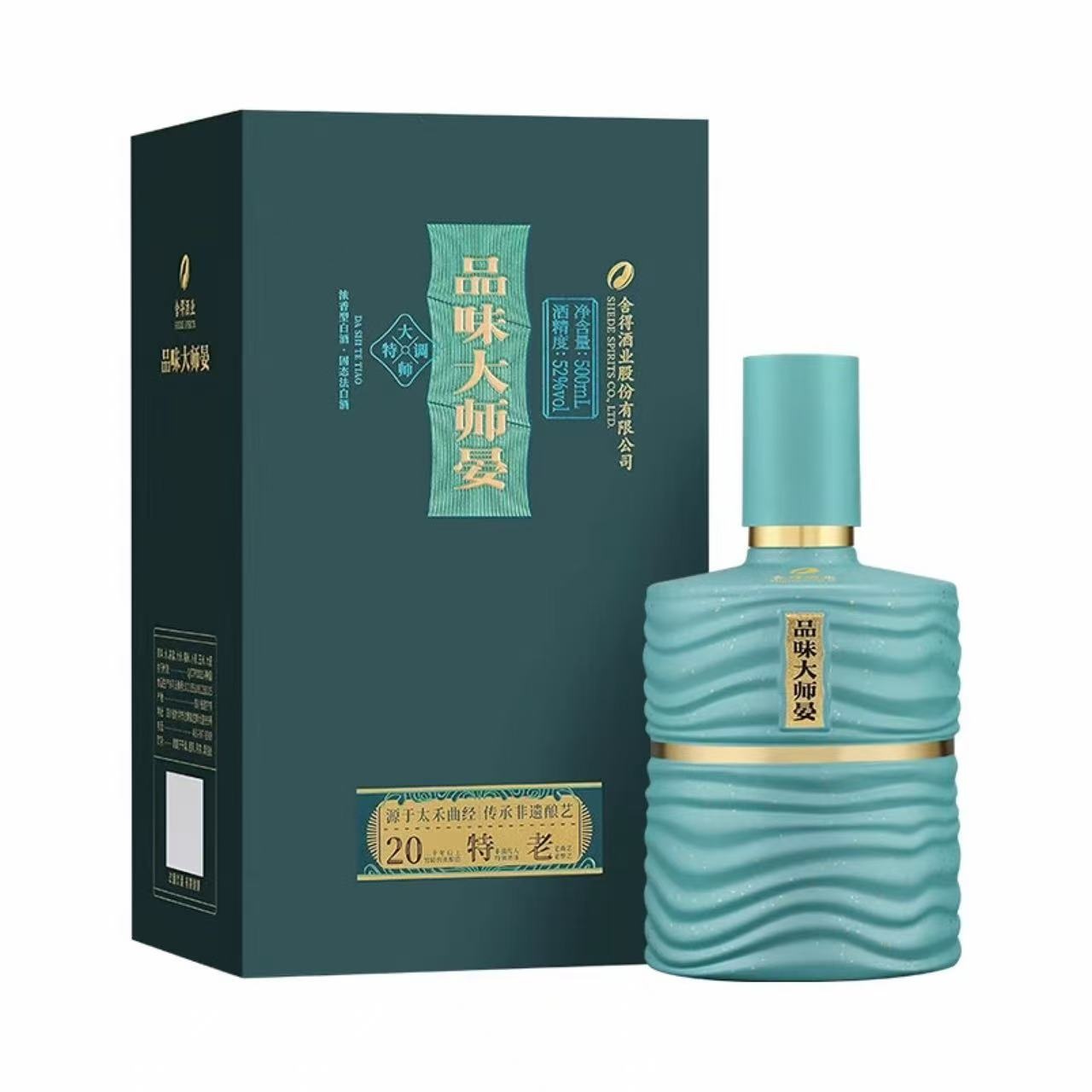 舍得酒 品味大师晏 52%Vol 500ml