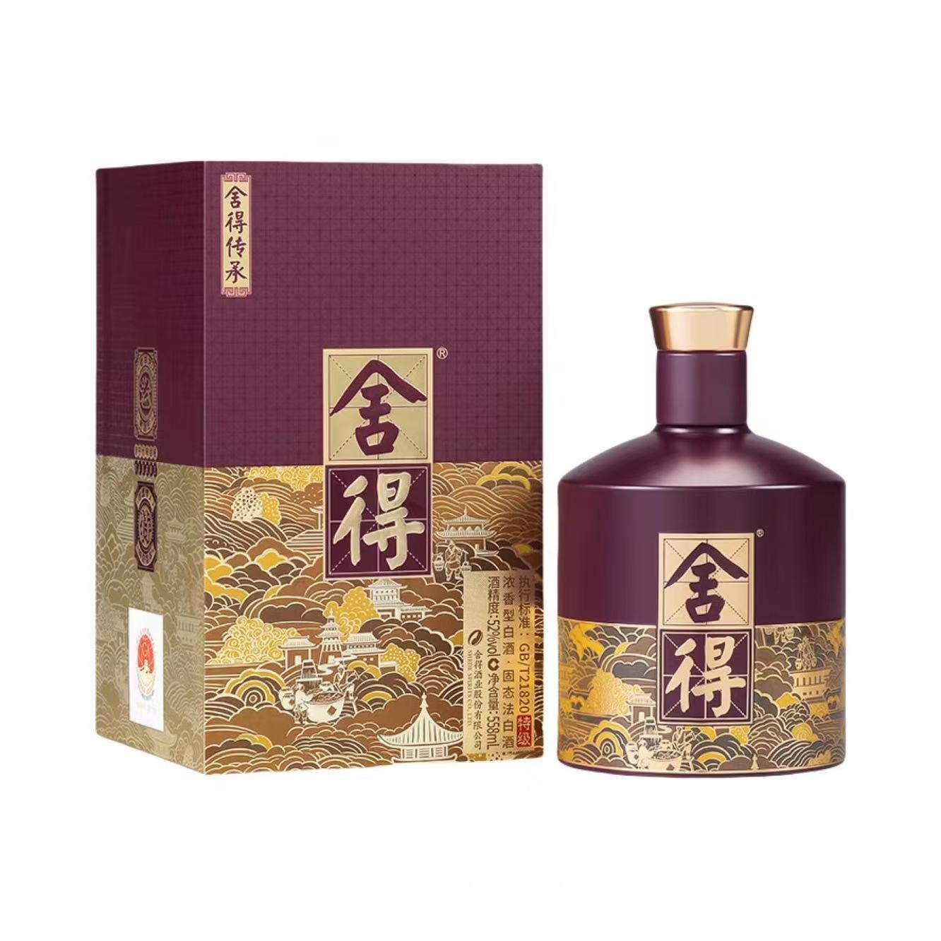 舍得酒 品味舍得 传承版 52%Vol 558ml 558ml*1