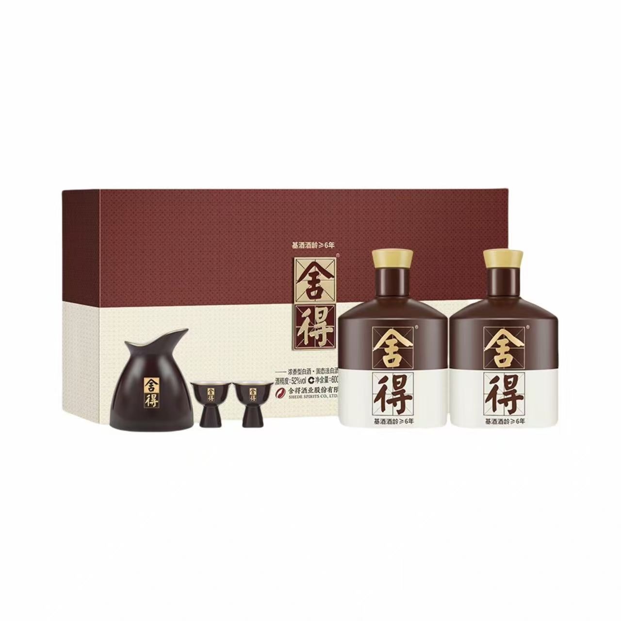 舍得酒 品味舍得 升级版礼盒 52%Vol 600ml 600ml*2礼盒