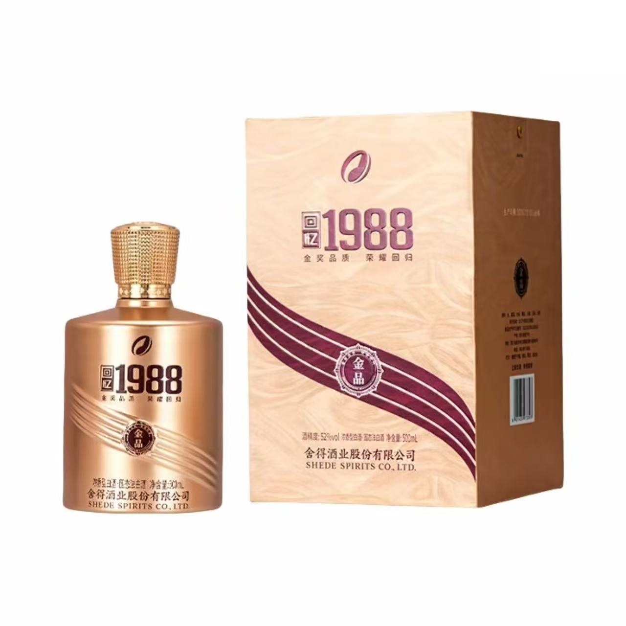 舍得酒 品味舍得 回忆1988 金品 52%Vol 500ml 500ml*1