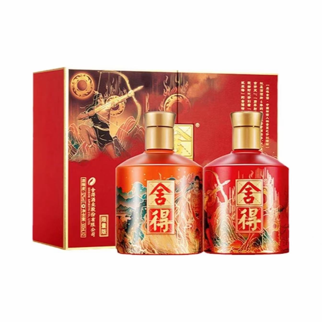 舍得酒 品味舍得 盘古后羿版开创者礼盒 52%Vol 500ml