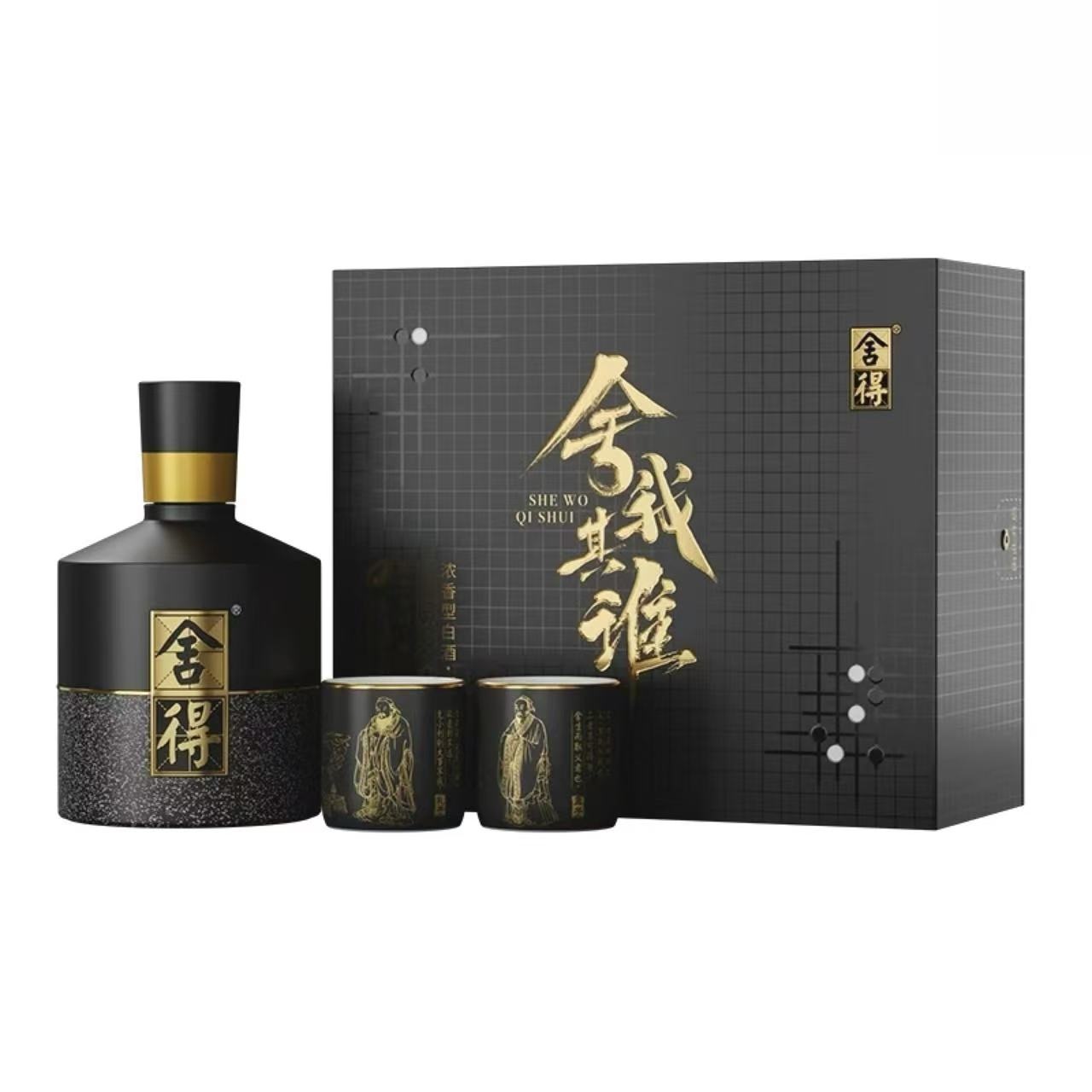 舍得酒 智慧舍得 名人版礼盒 52%Vol 100ml