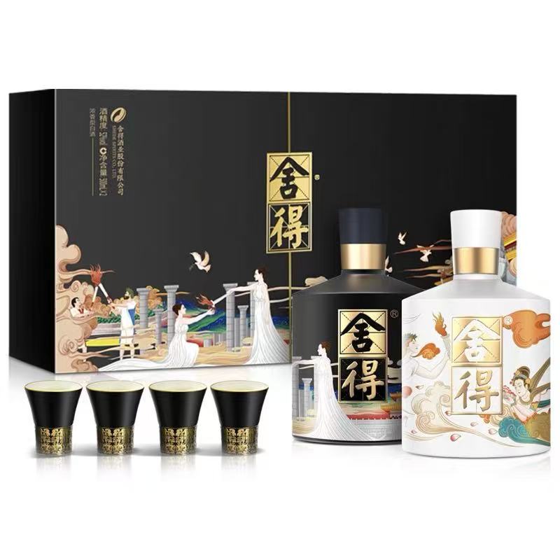 舍得酒 智慧舍得 艺术大典礼盒 52%Vol 500ml