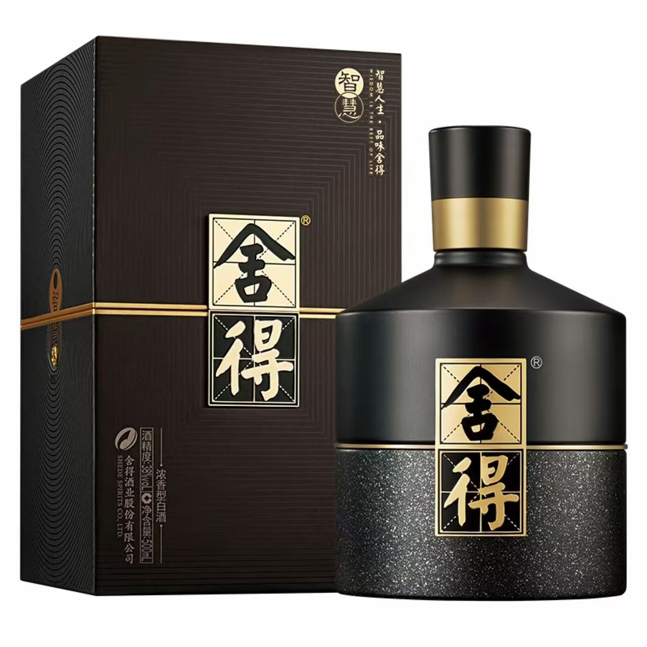 舍得酒 智慧舍得 52%Vol 500ml