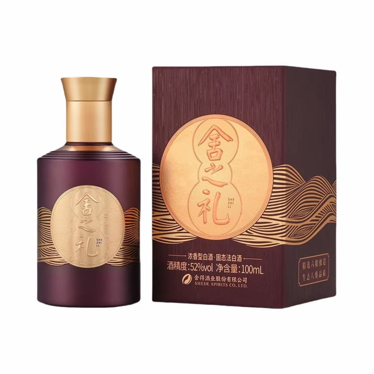 舍得酒 舍之礼 52%Vol 100ml 100ml*1