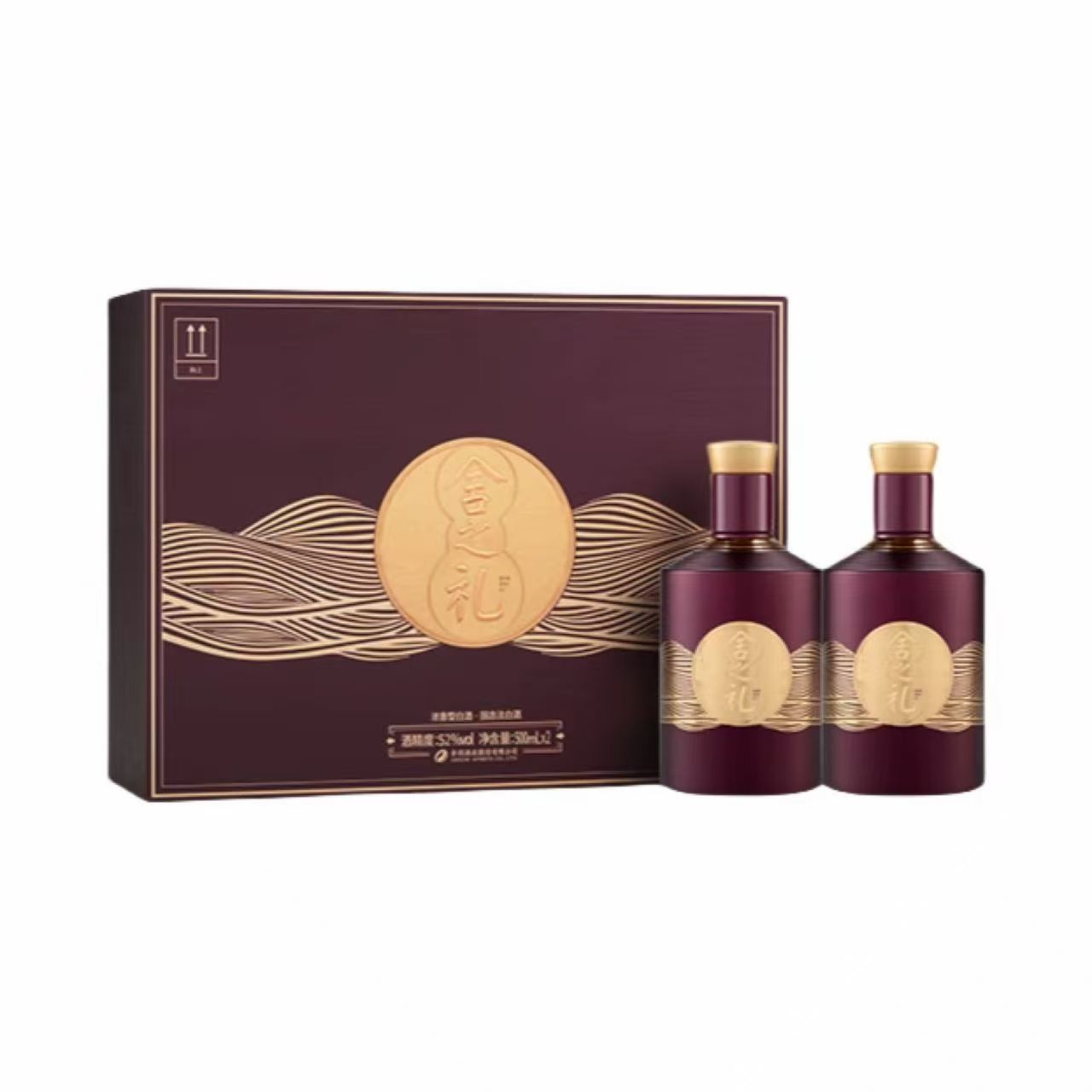 舍得酒 舍之礼礼盒 52%Vol 500ml