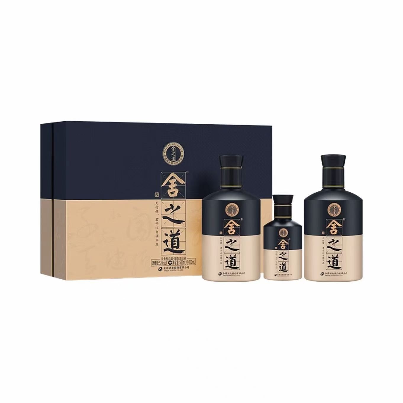 舍得酒 舍之道 升级款 天道 52%Vol 50ml