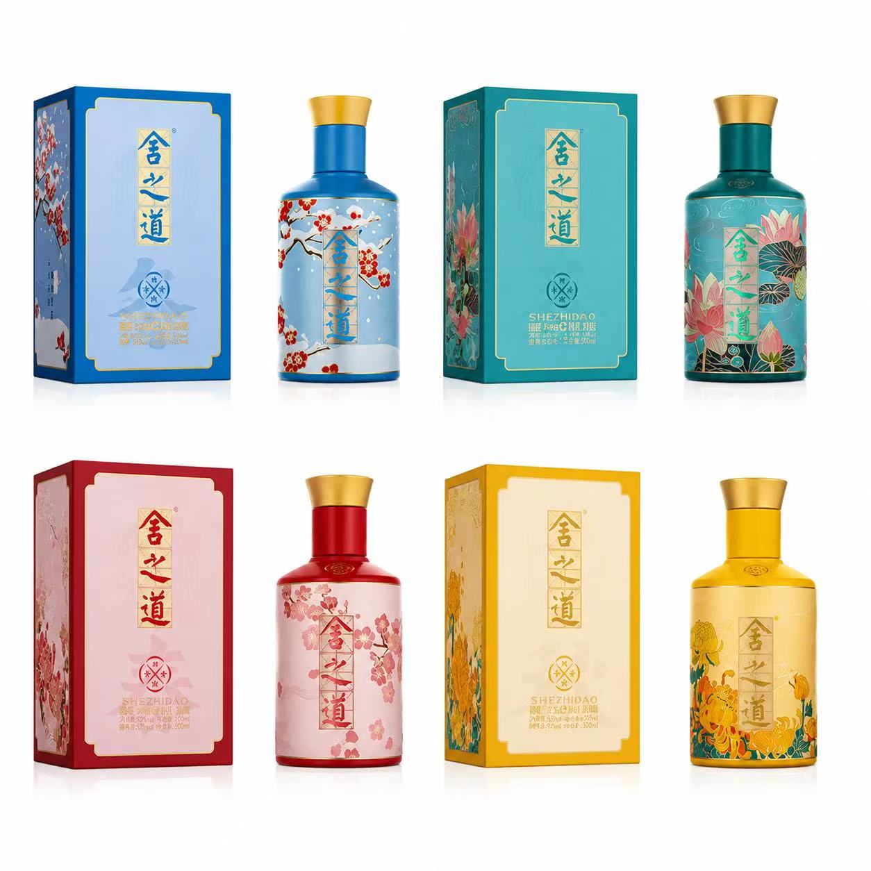 舍得酒 舍之道 四时平安 52%Vol 100ml
