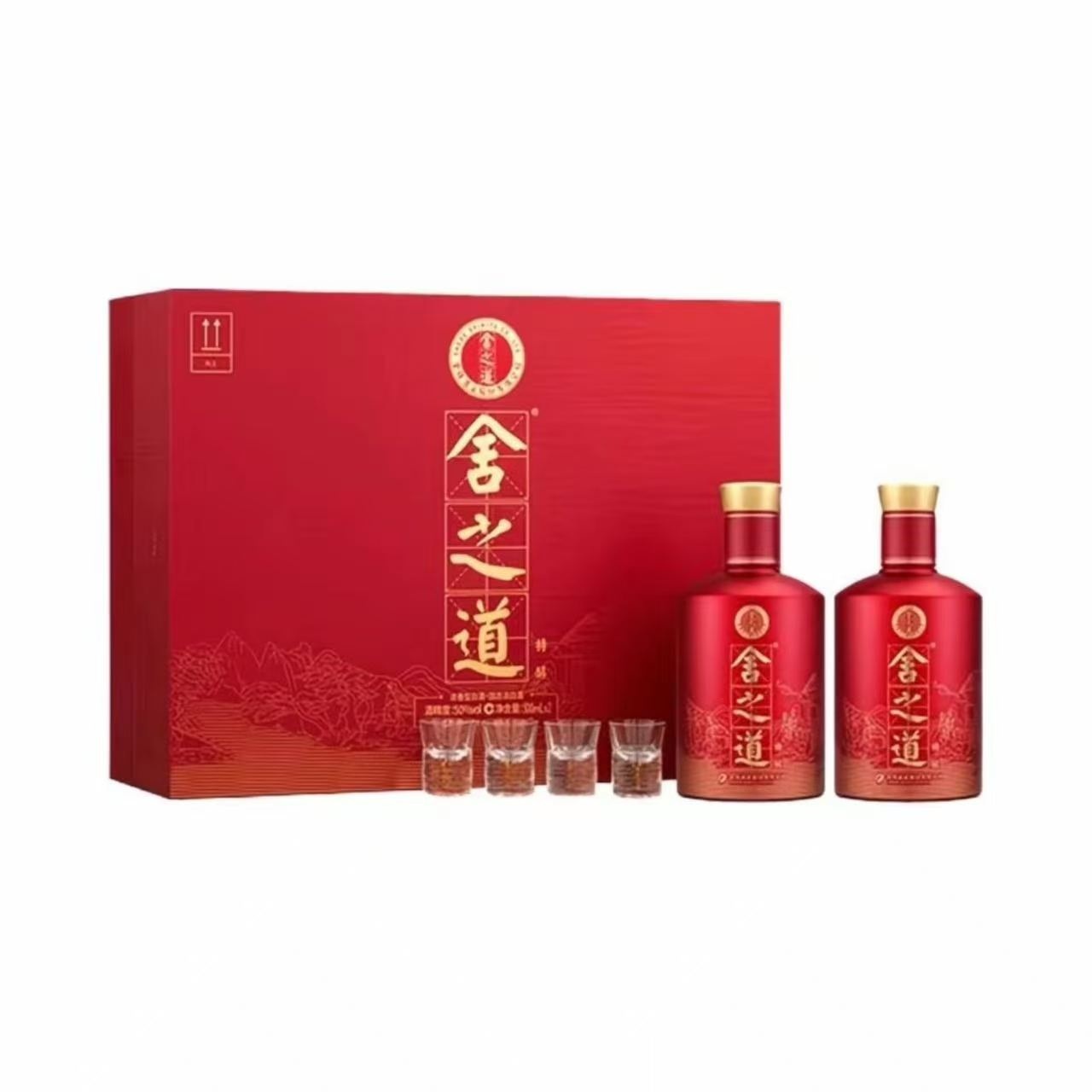 舍得酒 舍之道 特醇礼盒 50%Vol 500ml