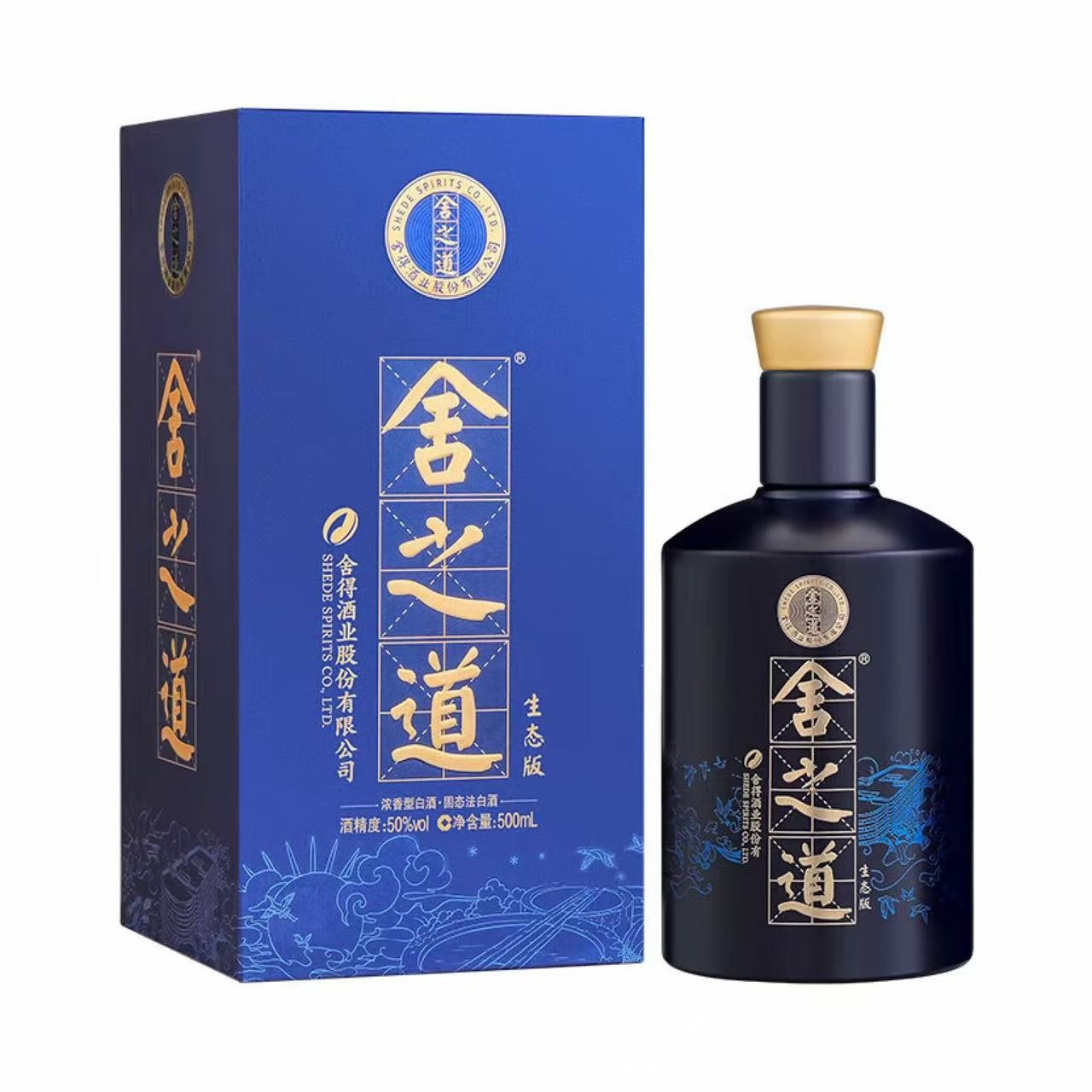 舍得酒 舍之道 生态版 50%Vol 500ml 500ml*2