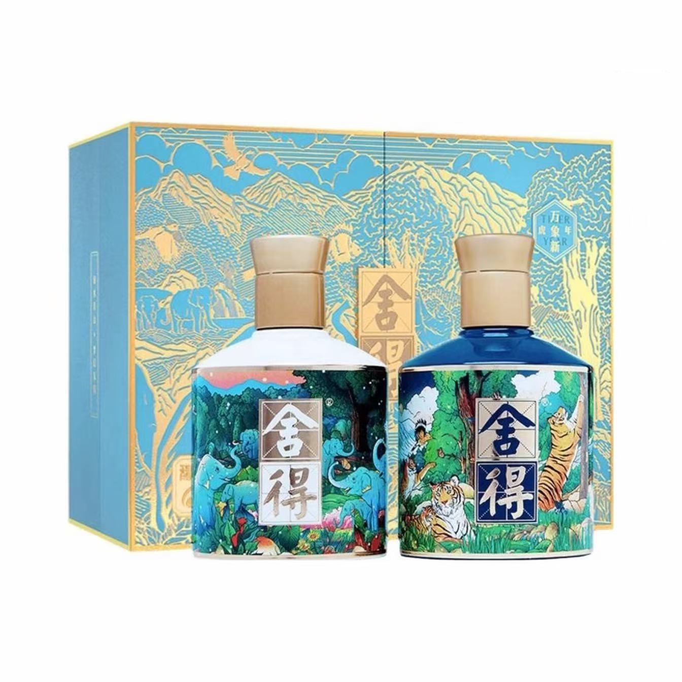 舍得酒 虎年万象新礼盒 52%Vol 375ml