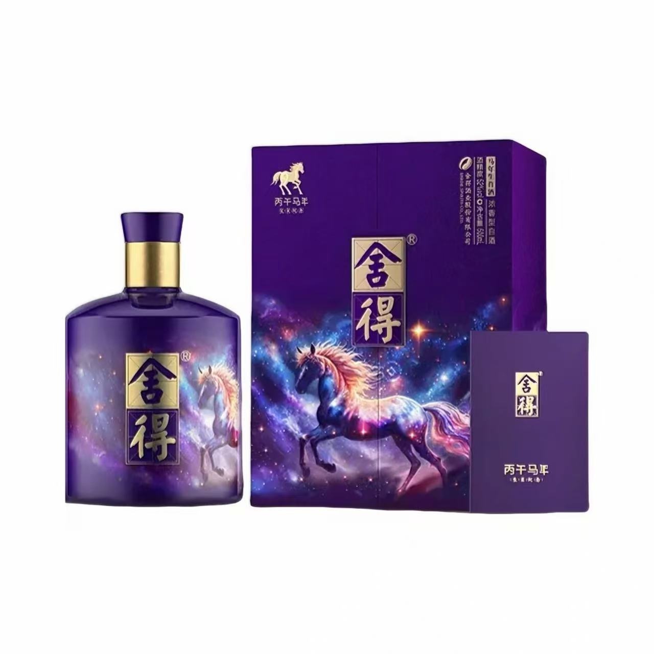 舍得酒 马年生肖酒礼盒 54%Vol 518ml