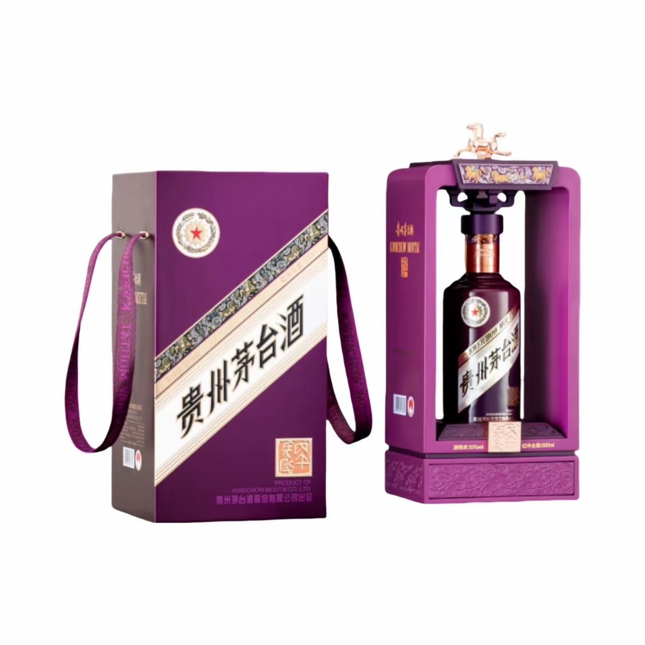 茅台 丙午马年生肖酒 珍享版 53%Vol 500ml