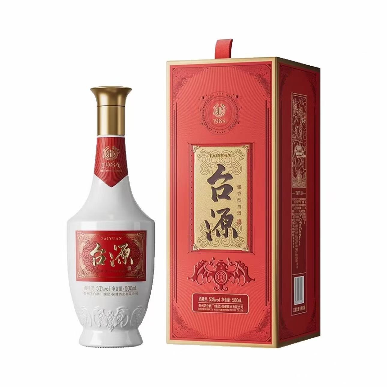 茅台 台源 53%Vol 500ml