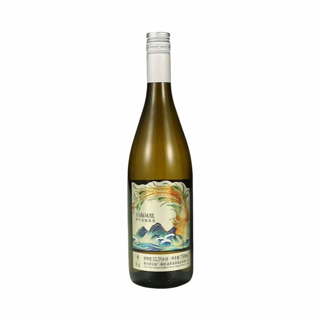 茅台 山海凤凰霞多丽茶干白葡萄酒 12.5%vol 750ml