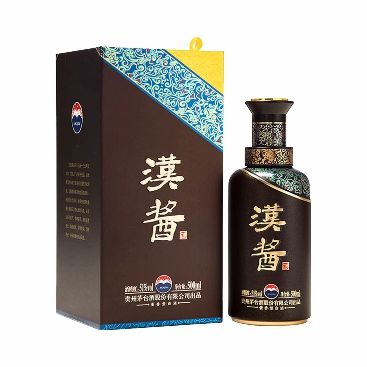 茅台 汉酱3.0 51%Vol 500ml 500ml*3