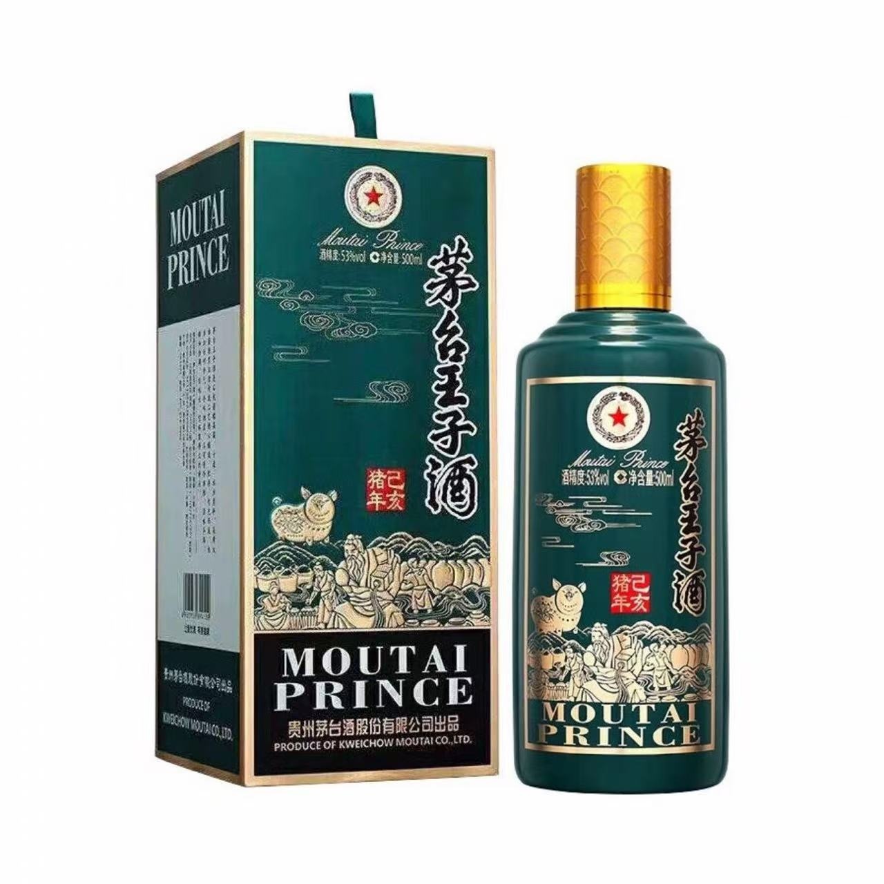 茅台 王子酒 己亥猪年生肖酒 53%Vol 500ml