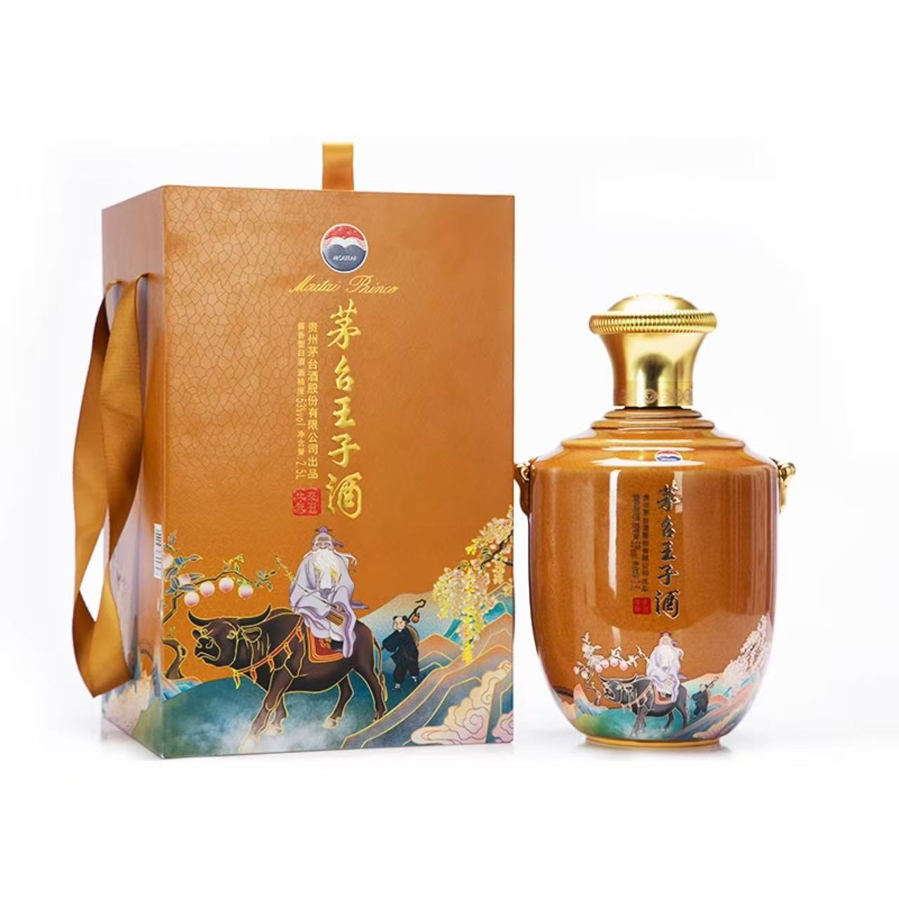 茅台 王子酒 辛丑牛年 53%Vol 2.5L
