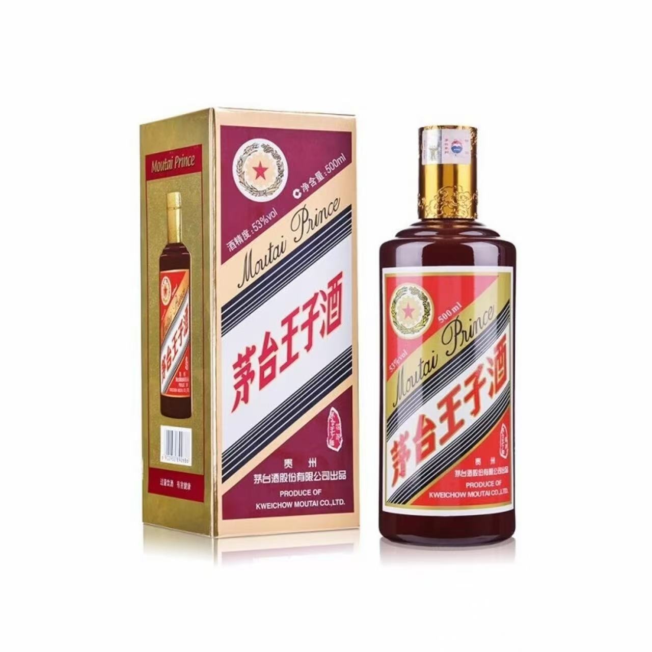 茅台 王子酒 酱色 53%Vol 500ml