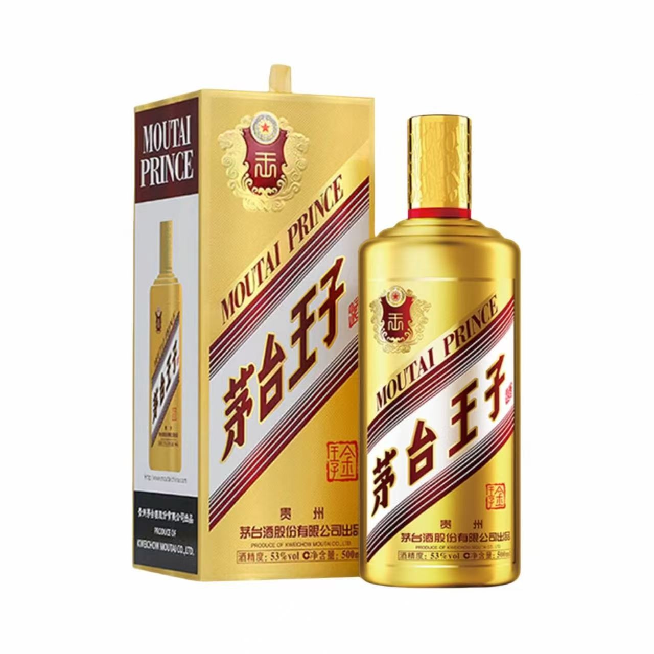 茅台 王子酒 金王子 53%Vol 500ml