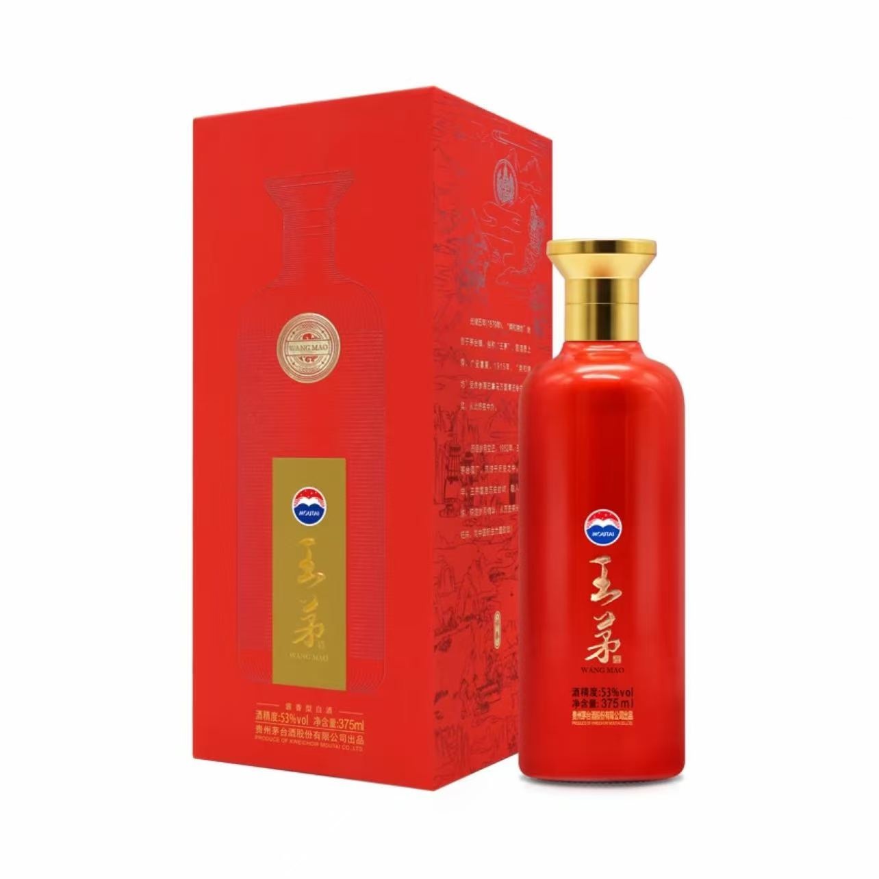 茅台 王茅酒 祥泰 53%Vol 375ml