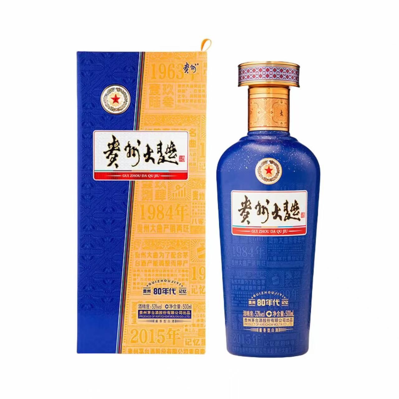 茅台 贵州大曲 80年代3.0版 53%Vol 500ml 500ml*1