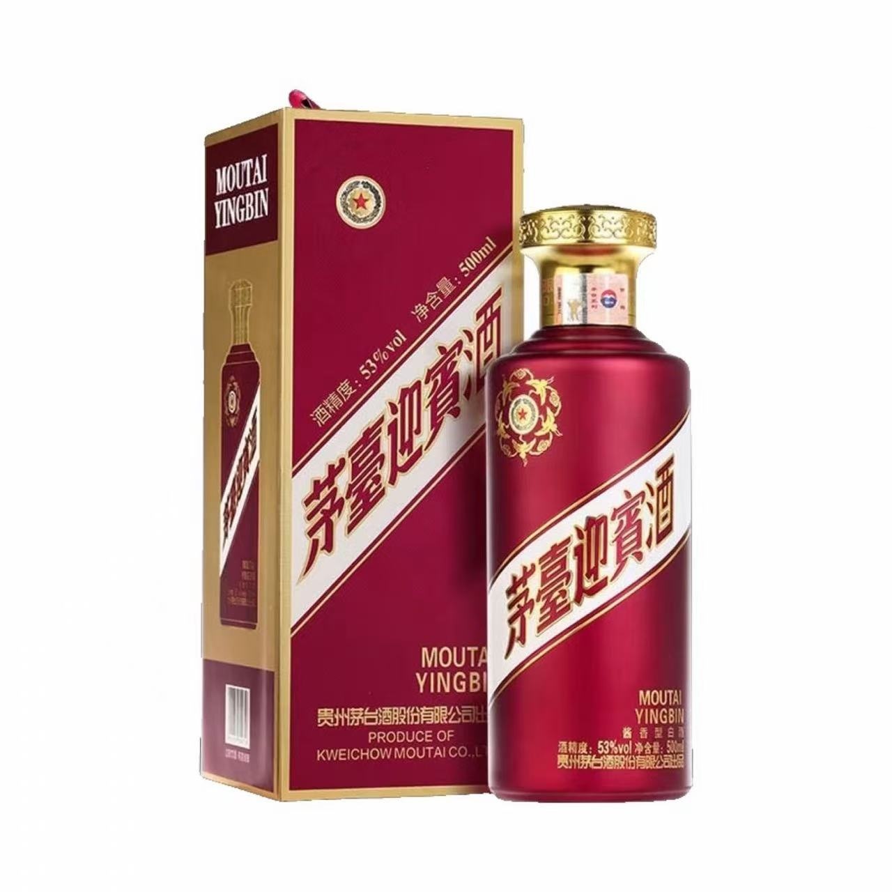 茅台 迎宾酒(紫) 53%Vol 500ml