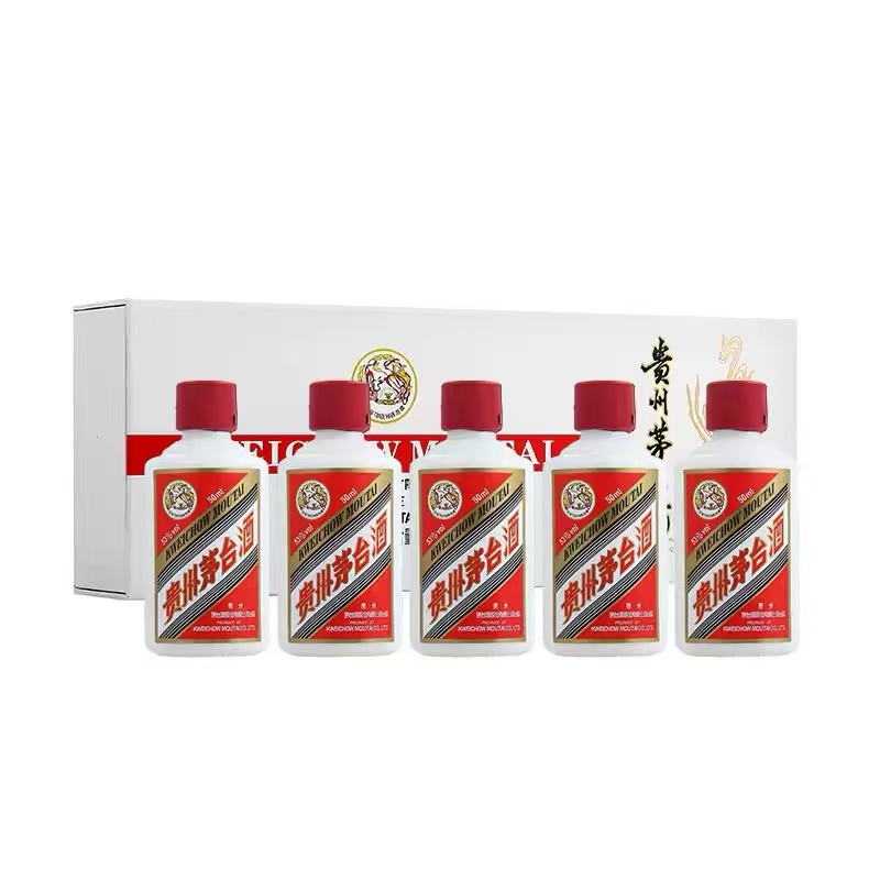 茅台 飞天茅台 小白条 53%Vol 50ml