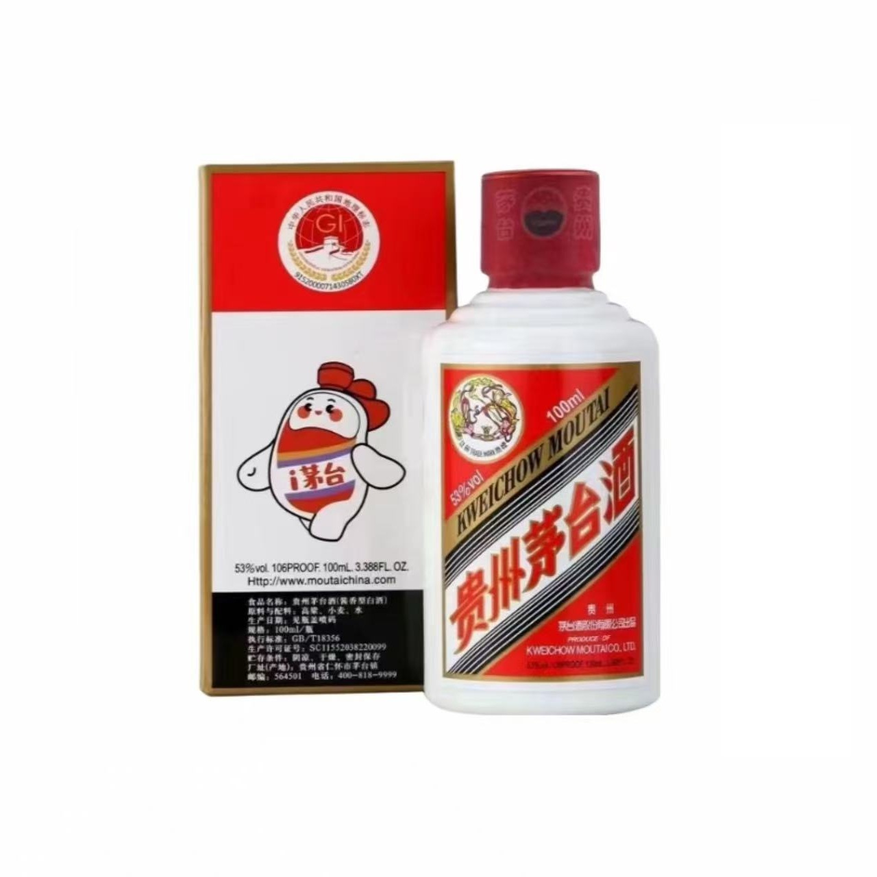 茅台 飞天茅台 小酒版 53%Vol 100ml