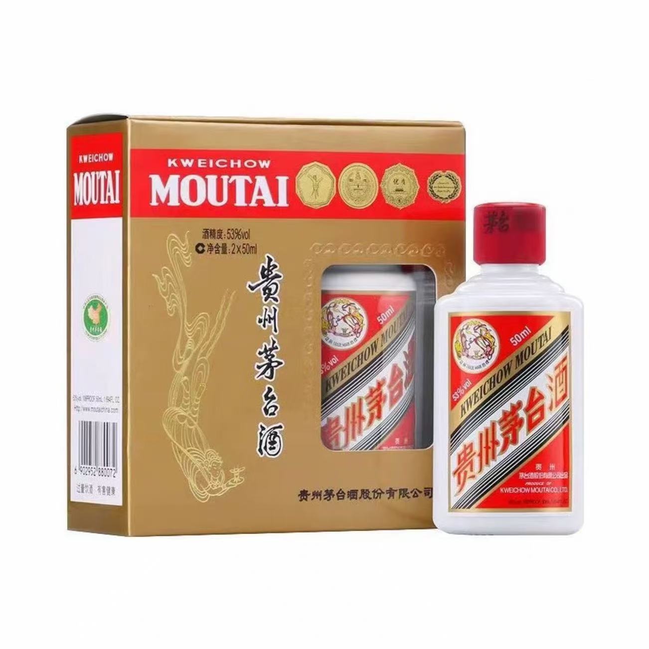 茅台 飞天茅台 小酒版 53%Vol 50ml