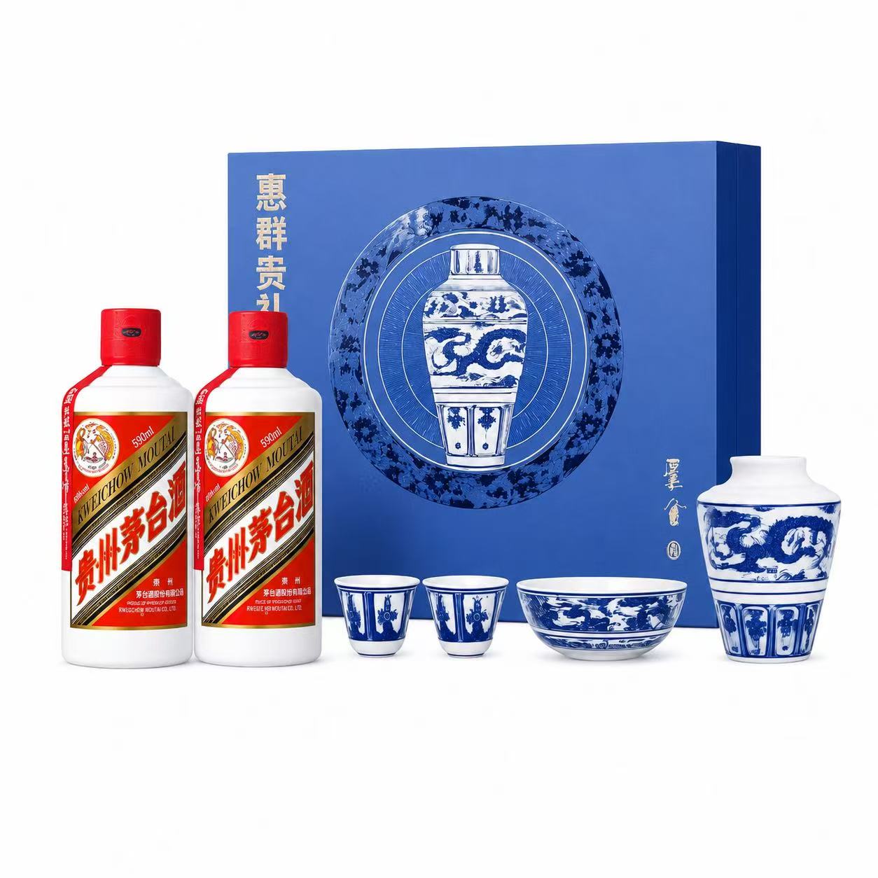 茅台 飞天茅台 惠群贵礼礼盒 53%Vol 200ml