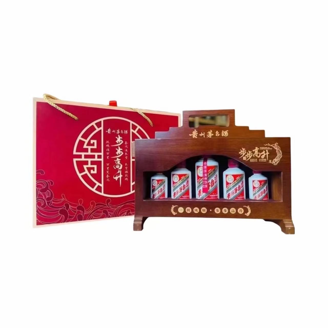 茅台 飞天茅台 步步高升礼盒 53%Vol 500ml
