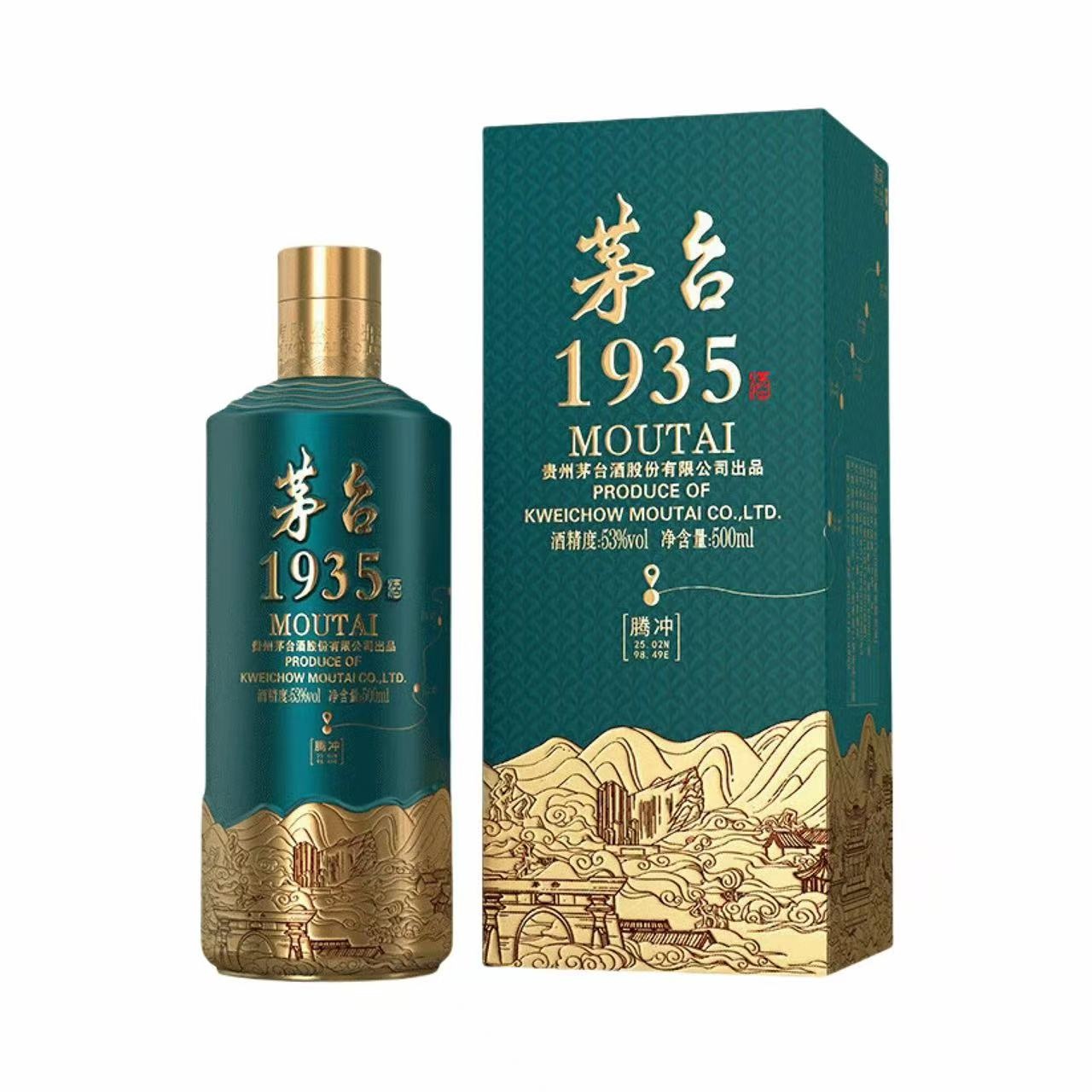 茅台 1935系列 地理文创纪念版 53%Vol 500ml