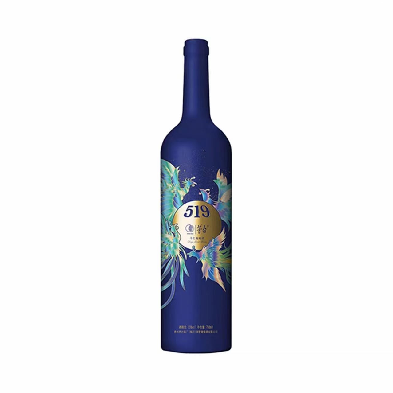 茅台 519蓝标西拉干红葡萄酒 13%vol 750ml 750ml*6