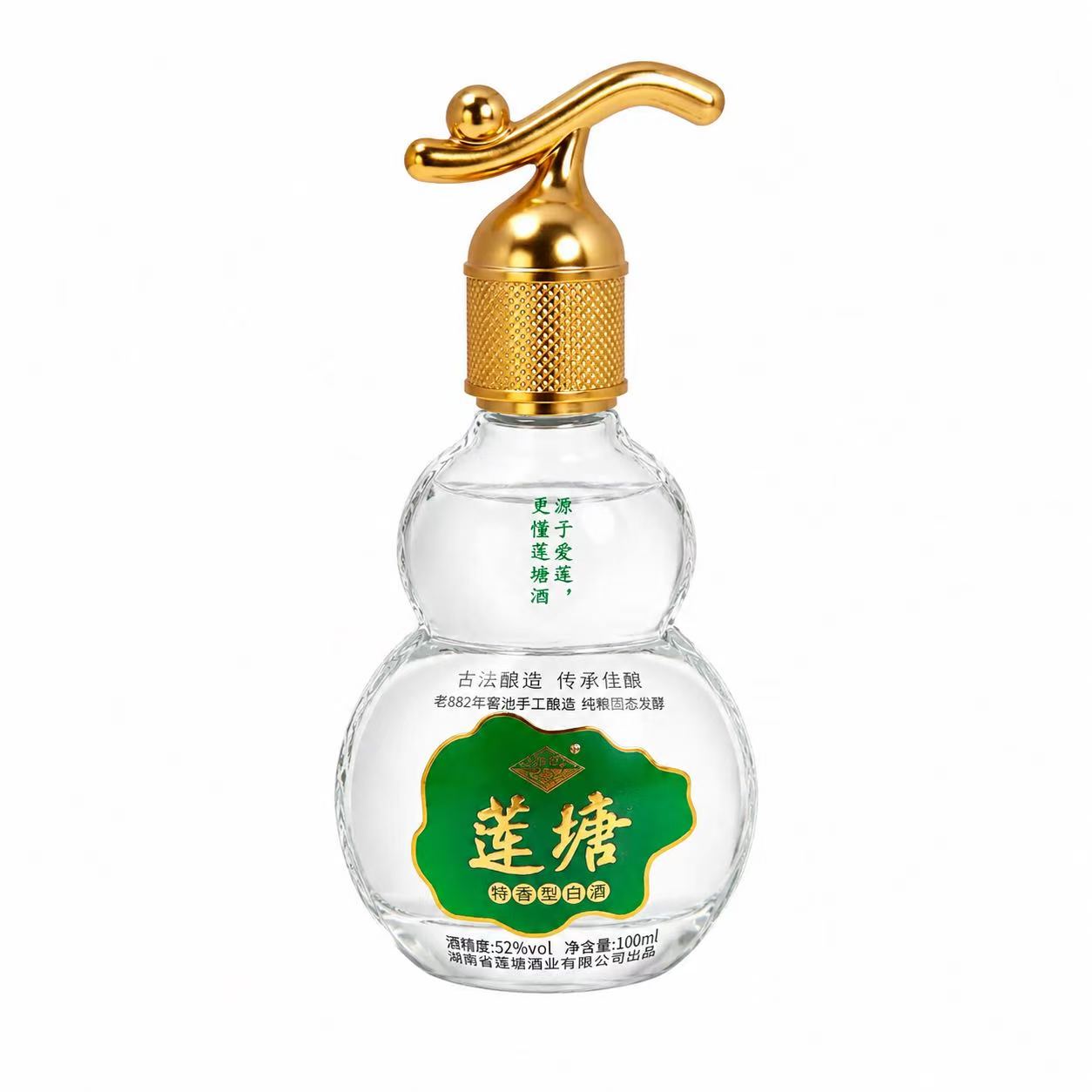莲塘高粱 小福禄酒 52%Vol 100ml