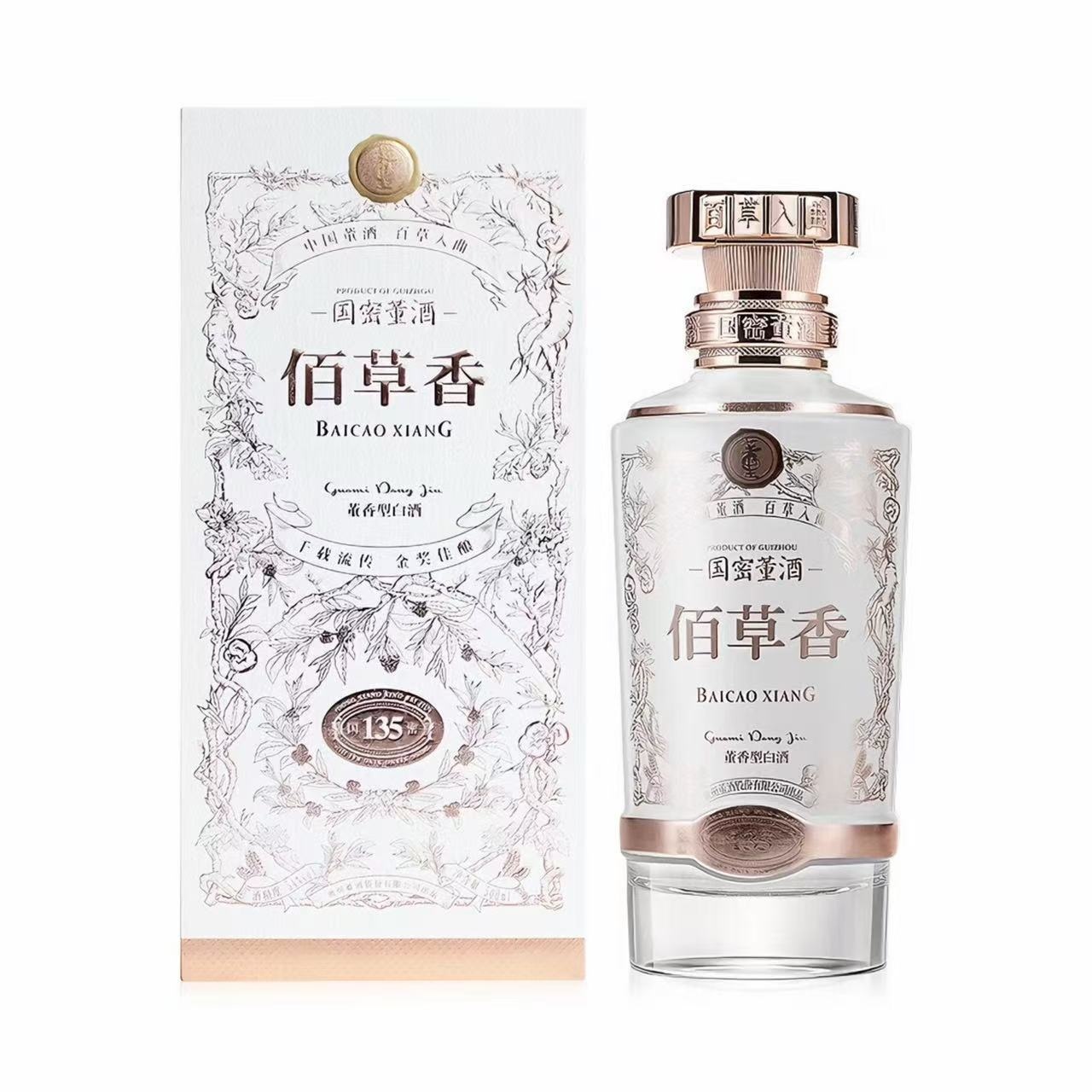 董酒 佰草香 54%Vol 500ml